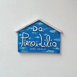 Da Piero & Lilia Dom wakacyjny *